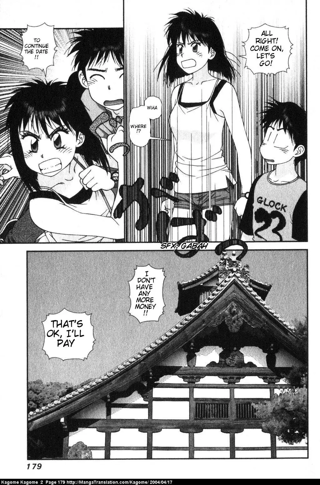 Kagome Kagome Chapter 16 9